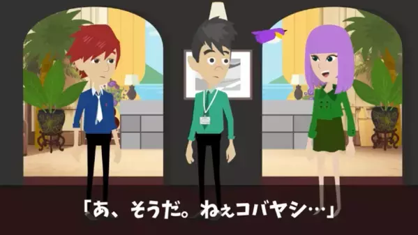 「低学歴かよｗ」学歴だけで見下し”内定取消”した上司。だが後日「え、あの中卒野郎が…！？」新人の正体を知り震えたワケ…