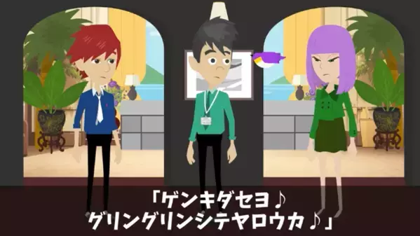 「低学歴かよｗ」学歴だけで見下し”内定取消”した上司。だが後日「え、あの中卒野郎が…！？」新人の正体を知り震えたワケ…