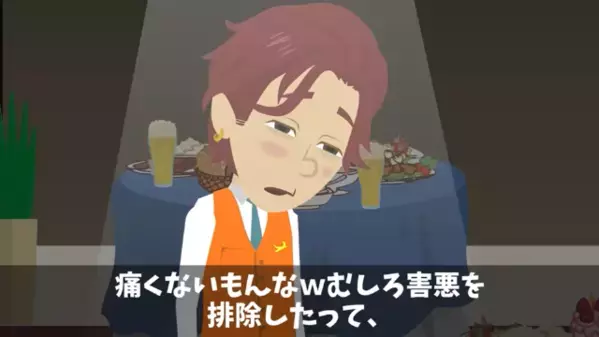 「低学歴かよｗ」学歴だけで見下し”内定取消”した上司。だが後日「え、あの中卒野郎が…！？」新人の正体を知り震えたワケ…
