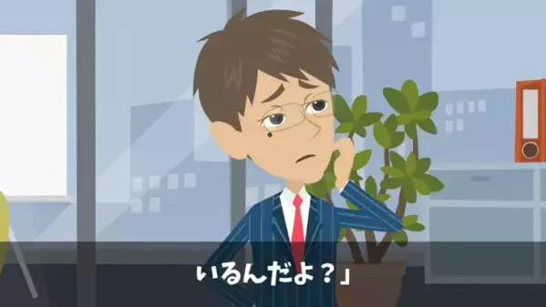 入社1日目で…”即退職”した新卒「地味な仕事は無理w」しかし転職先で「う、嘘だろ…」新卒が地獄を見たワケとは！？