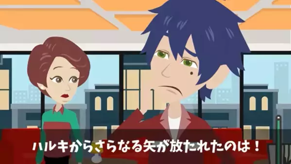 取引先社長「半額にしろ。嫌なら契約終了なｗ」 俺「…了解です！」⇒ 次の瞬間、余裕の笑みが“絶望”に変わった理由