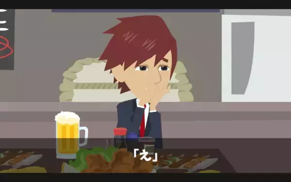 飲みの場で”解雇”を突きつける上司「明日から来るな！」部下「…わかりました」だが直後、他の社員も次々と辞めていき…