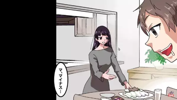 「マイナス40点だ」妻の料理に”採点して”見下す夫。だが後日、妻が用意した【反撃弁当】に…夫「は、はぁ！？」