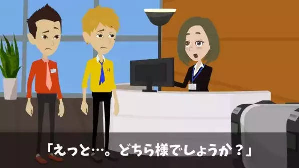 「コイツ高卒貧乏人w」高級寿司屋から”同級生”を追放した男。だが翌日、男に届いた【一通の手紙】で形勢逆転…