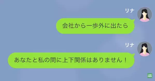 人の家で勝手にBBQをした男性！？しかし直後『燃えちゃったんだよね』放火された自宅主が判明し、男絶句…