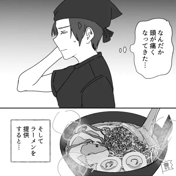 ラーメン屋で…「ボロ店はすぐ潰れる（笑）」大声で侮辱する客。だが直後「マジやばい…」客が見せた”想定外の反応”とは…