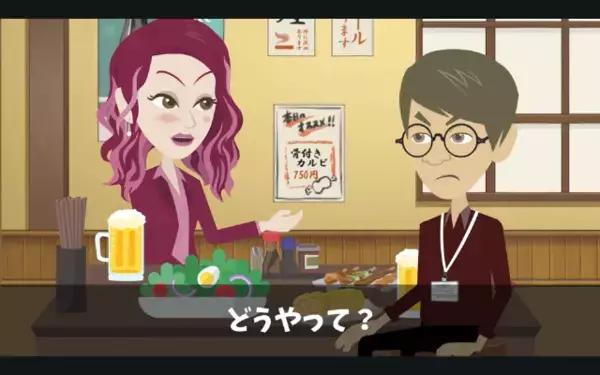 「先輩中卒っすよね？w」とバカにする《自称：即戦力》新人。だがしかし、ミス連発？！「そんなバカな…」プライド崩壊！