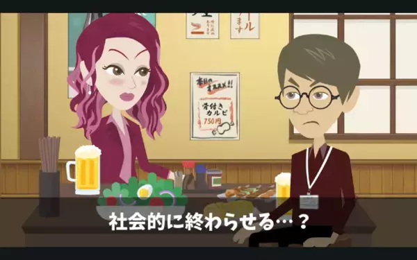 「先輩中卒っすよね？w」とバカにする《自称：即戦力》新人。だがしかし、ミス連発？！「そんなバカな…」プライド崩壊！