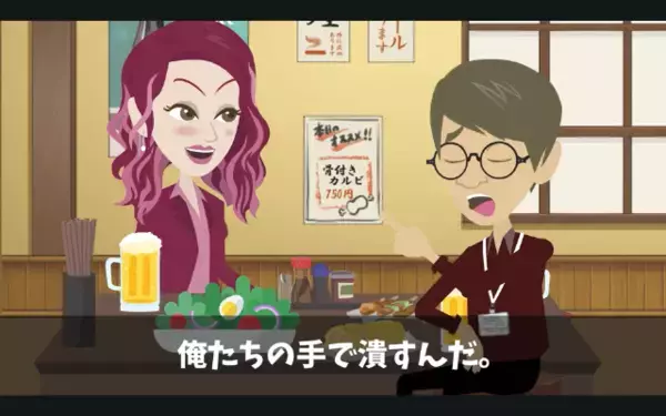 「先輩中卒っすよね？w」とバカにする《自称：即戦力》新人。だがしかし、ミス連発？！「そんなバカな…」プライド崩壊！