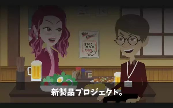 「先輩中卒っすよね？w」とバカにする《自称：即戦力》新人。だがしかし、ミス連発？！「そんなバカな…」プライド崩壊！