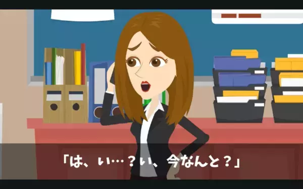 入社1日目で「退職金3000万円よこせ」と辞めた新人。だが直後「知らないの？」社長が”論破”すると悲鳴が上がり…