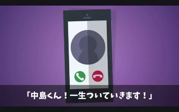 入社1日目で辞めた新人「退職金3000万ゲットw」社長「知らないの？」直後、社長の一言に…新人が悲鳴をあげたワケは