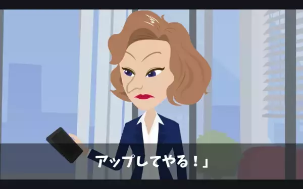 入社1日目で「退職金3000万払えw」と要求した新人。だが「何言ってんだ？」社長の一言に新人が悲鳴をあげたワケ
