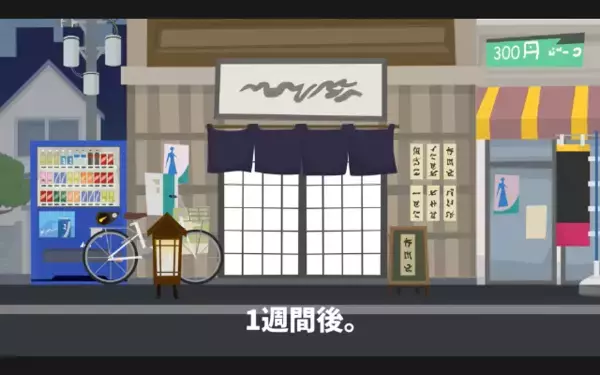 英語が喋れないだけで「無能w」と解雇する上司。だが後日、取引先にバレて次々撤退…「損害額数億円！？」