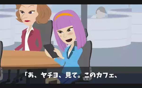 【有名大学の就活生】が内定先をナメて5時間シカト！？しかし、社会を甘く見た”痛烈な代償”に…「そんな…」