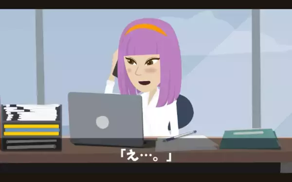 【5億円分】の納品直前…取引先「やっぱ高いからいらんw」だが後日、取引先に”電話”が殺到する事態に…！？