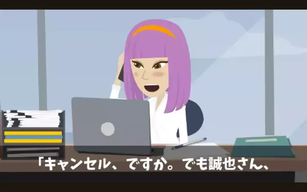 【5億円分】の納品直前…取引先「やっぱ高いからいらんw」だが後日、取引先に”電話”が殺到する事態に…！？