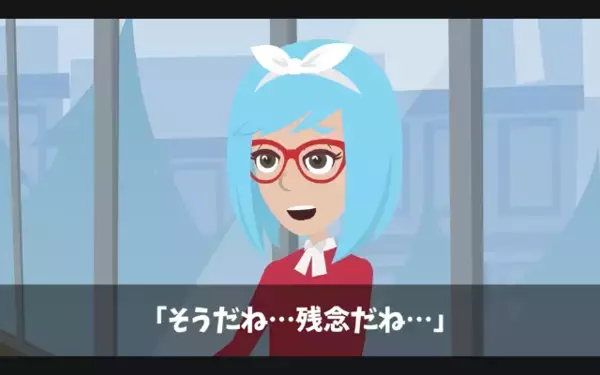 【2億円被害】タワマン内見中…不動産「現金払いなら優遇します」の罠に。入居当日、担当者は”音信不通”になり…
