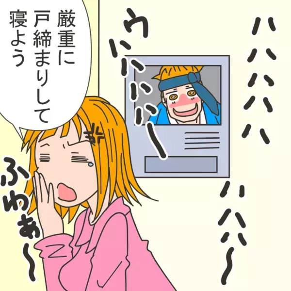 深夜2時…”不気味な連打”に飛び起きモニターを確認⇒【異様な表情】の夫が立ち尽くしていた衝撃体験