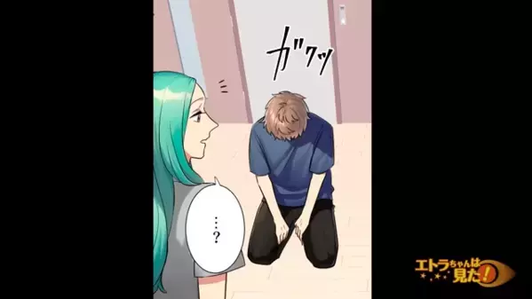 2人目を妊娠するが…夫「DNA鑑定して」妻「…え？」数日後、自宅に”診断結果”が届くと夫が絶叫したワケは…