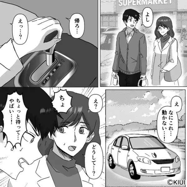 【運転中に走行不能】でパニックになる初心者夫「中古だから壊れた！」だが直後、通行人の“冷静な指摘”で…夫が赤面！？
