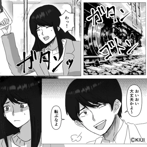 妊婦の妻を立たせて”優先席”を占領する夫！？しかし次の瞬間「ヤバくない？」車内に響いた一言で夫が青ざめて…