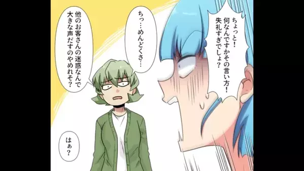 デパートで…「めんどくさッ」と店員に”ゴミ扱い”された客。だが直後、屈せず放った〈痛恨の一言で〉店員は赤面！？