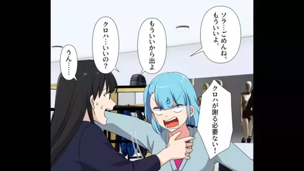 デパートで…「めんどくさッ」と店員に”ゴミ扱い”された客。だが直後、屈せず放った〈痛恨の一言で〉店員は赤面！？
