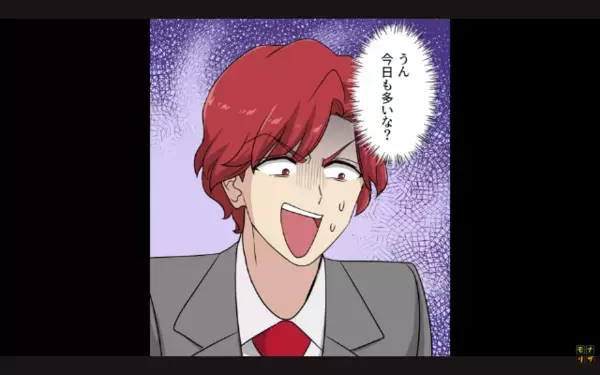 「ご飯が少ないと貧乏臭い！」食べずに大量廃棄する妻。後日、夫が【買い物履歴】を確認すると…“衝撃の真実”に「許さん」