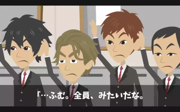 バス会社で…運転手を見下す社長「お前らの給料”半分”なw」運転手「…わかりました」だが後日、社長が大後悔したワケ