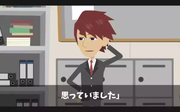 バス運転手を見下し…【従業員800人】を退職させた社長！？だが数日後「戻ってきてくれ！」社長が号泣懇願したワケ