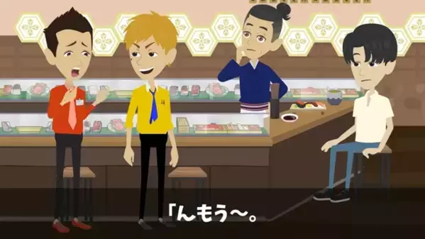 高級寿司店で「貧乏人は帰れw」と笑われる。私は無視すると…逆ギレ？だが直後、警察「動くな！」客が現行犯逮捕？！