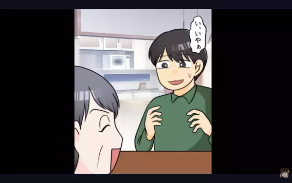 嫁を追い出すため〈嫌がらせ料理〉を出す義母。だが直後、嫁が”想定外の反撃”に…義母「はああ！？」顔面蒼白