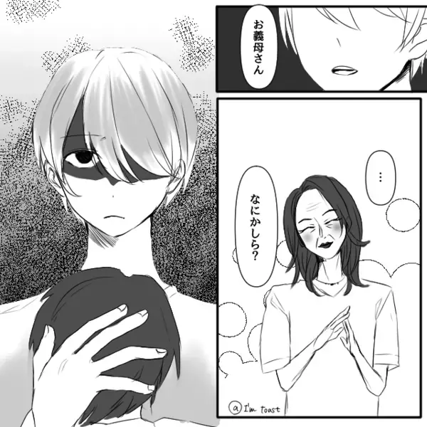 義母が1歳の息子に…“砂糖たっぷり”のケーキを！？しかし直後⇒「母親の考えを無視するなら…」嫁の【鋭い視点】が突き刺さった話。