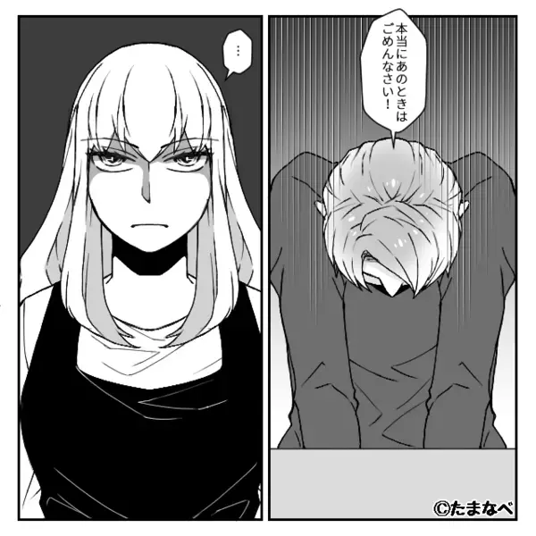 義母が【合鍵で不法侵入】して”盗電”！？後日、限界を迎えた嫁の”反撃宣言”に義母「え…そんな…」