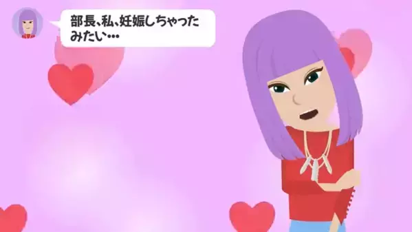 結婚披露宴で…新郎が「花嫁の浮気」を暴露。直後…次々と”証拠写真”をスクリーンに映し出し、会場内困惑…！？