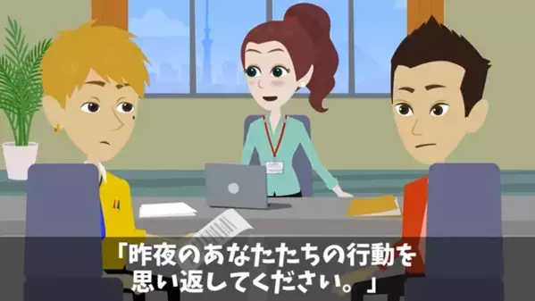 高級寿司屋に“行っただけ”で内定取り消し！？だが直後…人事部「これを見てください」内定者「こ、これは違っ…」