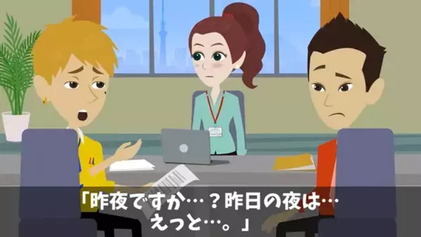高級寿司屋に“行っただけ”で内定取り消し！？だが直後…人事部「これを見てください」内定者「こ、これは違っ…」