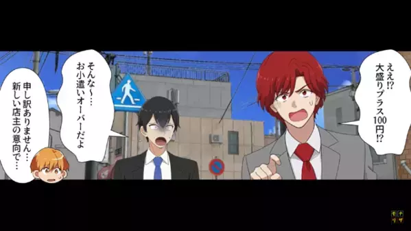 弁当屋「客はバカだから気づかない♡」と”利益重視”の後継ぎ息子。だが後日、うわぁぁぁ！《地獄の光景》が襲うザマ