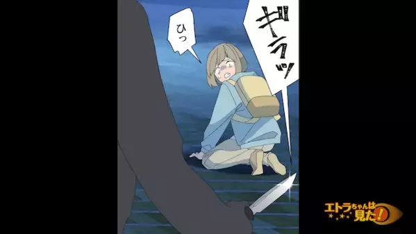 【地下アイドル】が帰宅中に”刃物”で襲われた！？だが直後「そ、そんな…」襲った”犯人の正体”が判明するとゾッ…