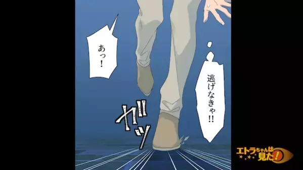 【地下アイドル】が帰宅中に”刃物”で襲われた！？だが直後「そ、そんな…」襲った”犯人の正体”が判明するとゾッ…