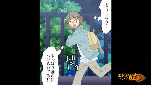 【地下アイドル】が帰宅中に”刃物”で襲われた！？だが直後「そ、そんな…」襲った”犯人の正体”が判明するとゾッ…