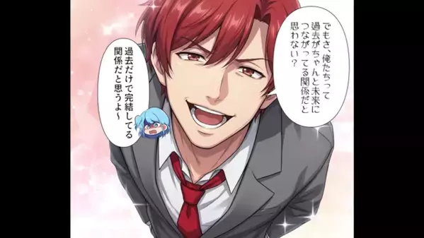 “同窓会”で復縁を迫る元カレ。だが、私「結婚してるよね？」証拠を出すと逃げ場を失い”悲惨な結果”に…