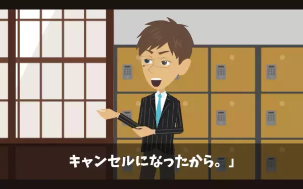 高級旅館で…布団から大量のダニと悪臭！？後日、海外製の安物と判明し〈SNS大炎上〉すると大後悔…