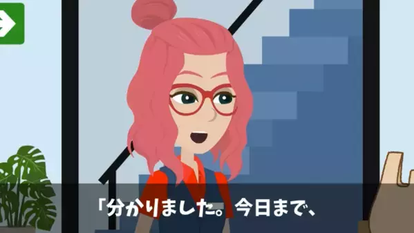 お弁当屋に…客「100人分の弁当が届かない！」店員「もう来るなと言われたので」過ちを悟った客が”顔面蒼白”に…