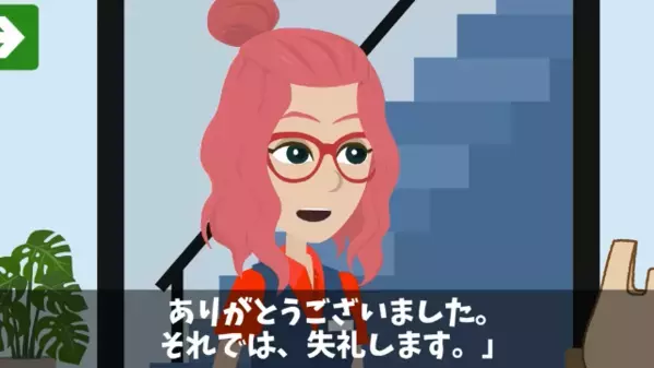 お弁当屋に…客「100人分の弁当が届かない！」店員「もう来るなと言われたので」過ちを悟った客が”顔面蒼白”に…