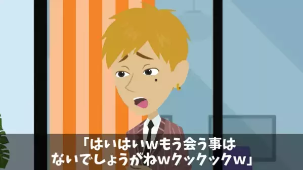 お弁当屋に…客「100人分の弁当が届かない！」店員「もう来るなと言われたので」過ちを悟った客が”顔面蒼白”に…