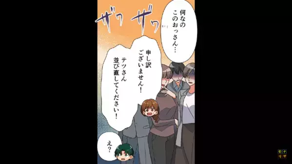 「俺は常連だ！」満席の居酒屋で”割り込み”する迷惑客。しかし、店員の”冷静な一言”に客は固まり…「え？」