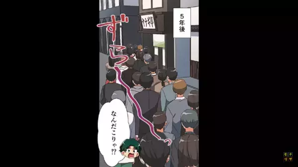 「俺は常連だ！」満席の居酒屋で”割り込み”する迷惑客。しかし、店員の”冷静な一言”に客は固まり…「え？」