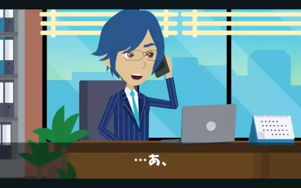 「下請けにしてやるよw」独断で契約を決める取引先。だが数日後「やっぱりキャンセルでw」勝手な行動に唖然するが…？